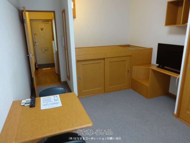 レオパレスユーアンドケイ 205号