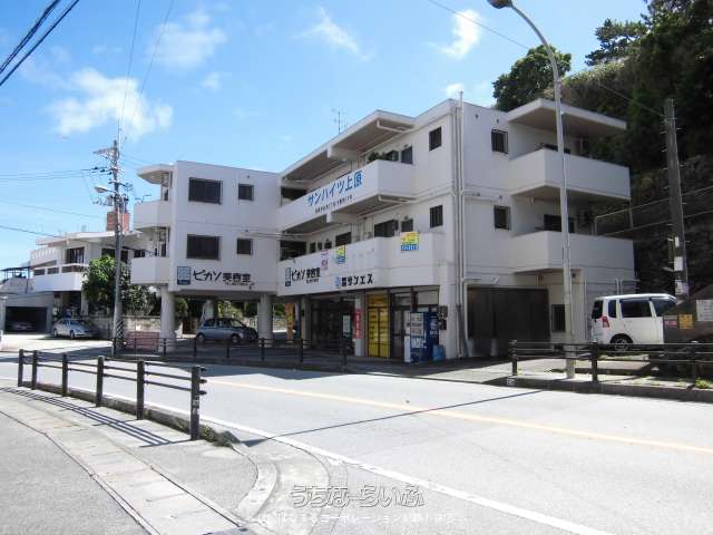サンハイツ上原 203号