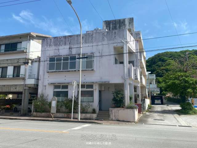 本部町渡久地