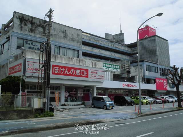 小禄リースビル 404号