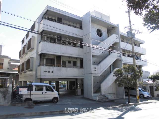 コーポ正 405号