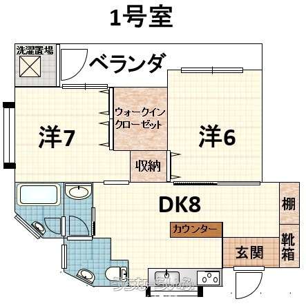 ホワイトハウス 301号