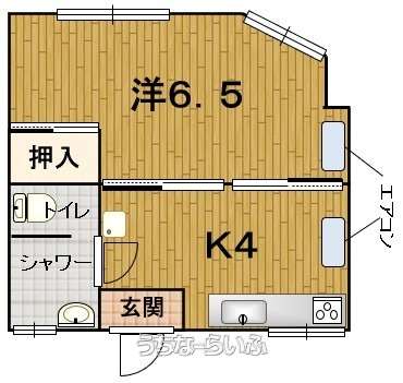 城山荘 Ⅱ 401号