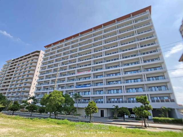 グランコスモ　ザ・リゾート沖縄豊崎