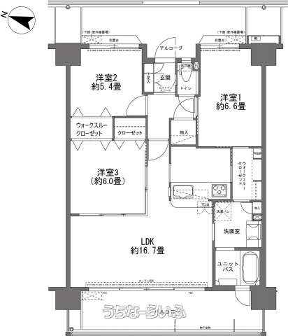 data-sub-html="captionMadori"