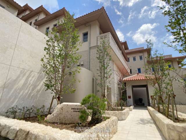 プレミスト首里金城町