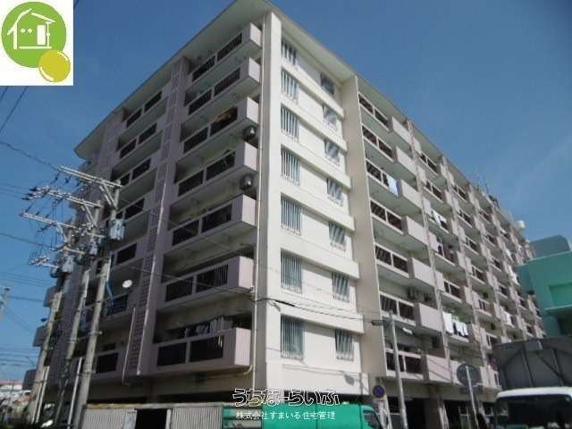 琉食辻町マンション 601号