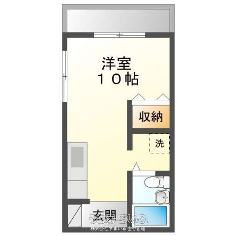 メゾンゆい 2-A号