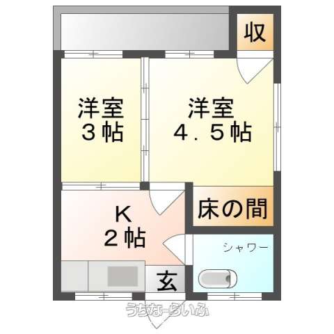 屋比久荘 203号