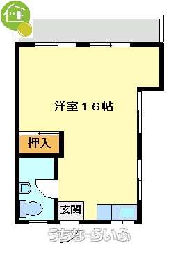 うしおマンション 505号
