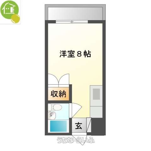 前松田マンション 303号