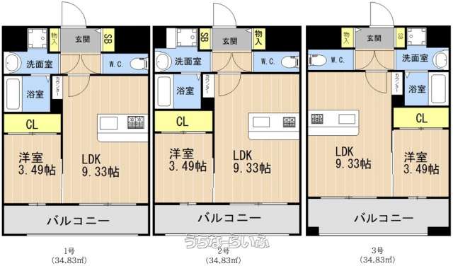 ＬＩＢＴＨ松山 302号