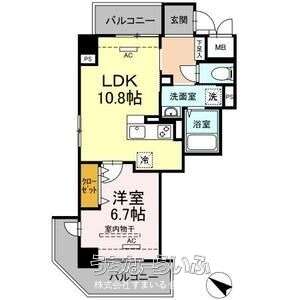ciliegio(チリエージョ)桜坂 601号