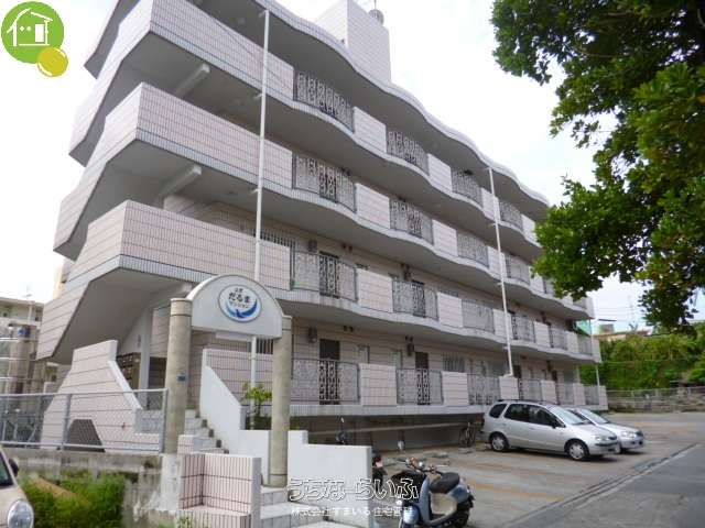 よぎだるまマンション 101号