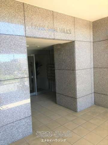 パークサイドヒルズ 1202号