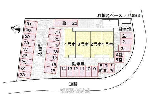グレイスハイム 402号