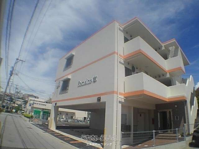 リメインズ　めぐみ 102号