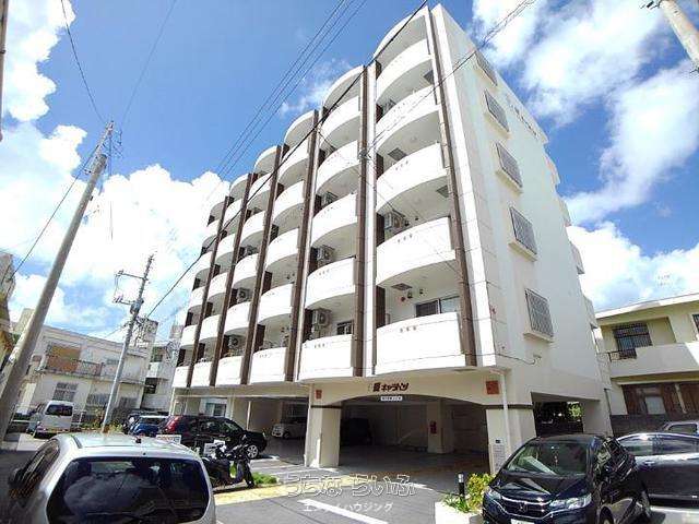 盛キャラバン 601号