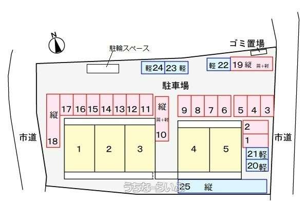 シャトーうふざと　 305号