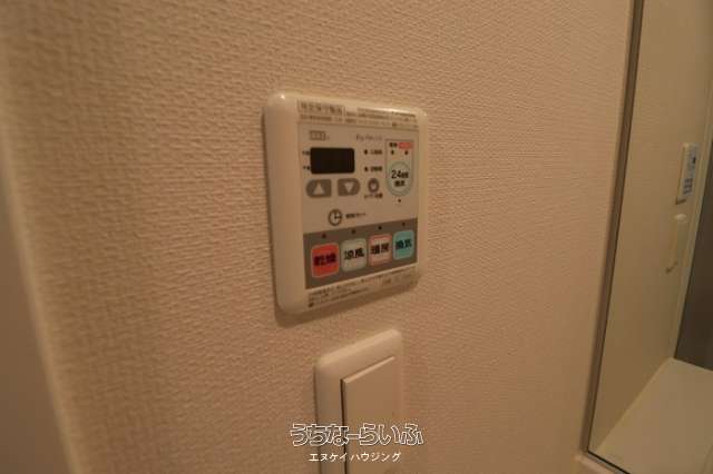グランドテラス新都心 904号