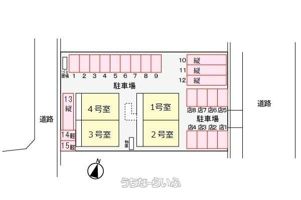 シティハイツ美原 301号