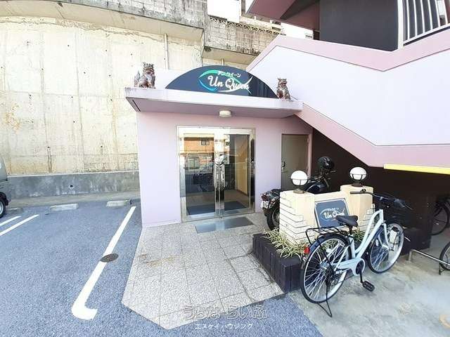 アンクイーン 403号