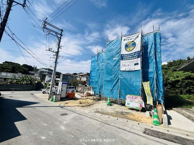 ハートフルタウン南風原宮城　A号棟