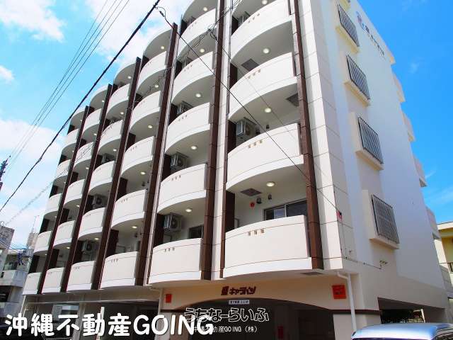 盛キャラバン 306号