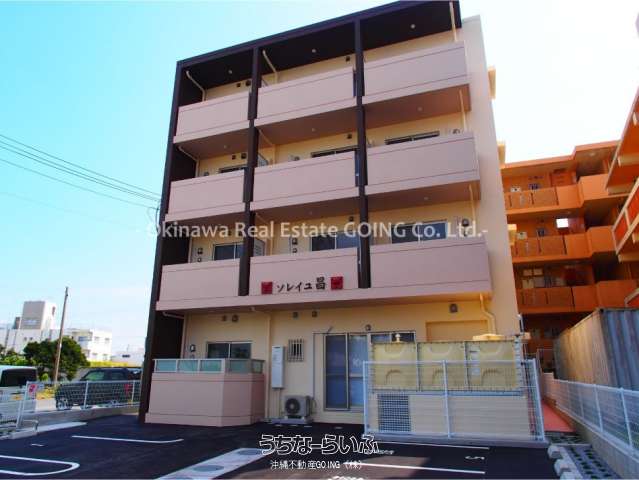 ソレイユ昌(しょう) 202号