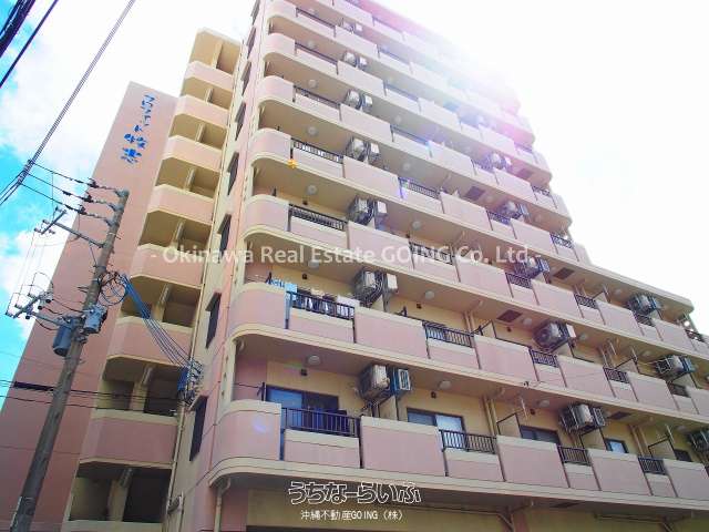 プロフィット牧志 302号