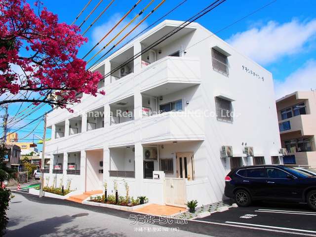 グランドメゾン・幸 103号