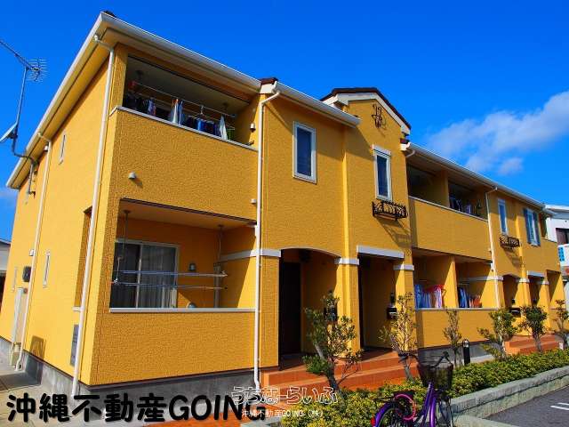 あっぷるはうす 201号