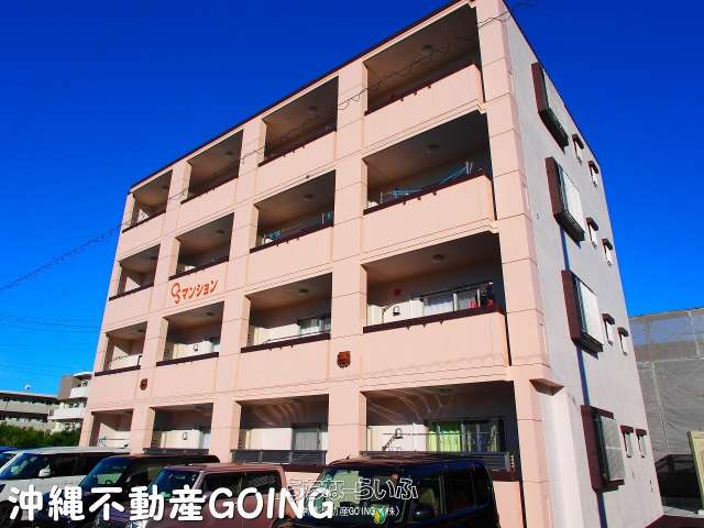 OSマンション 104号