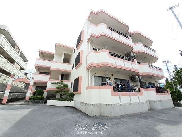 サンフラワー丸市 303号