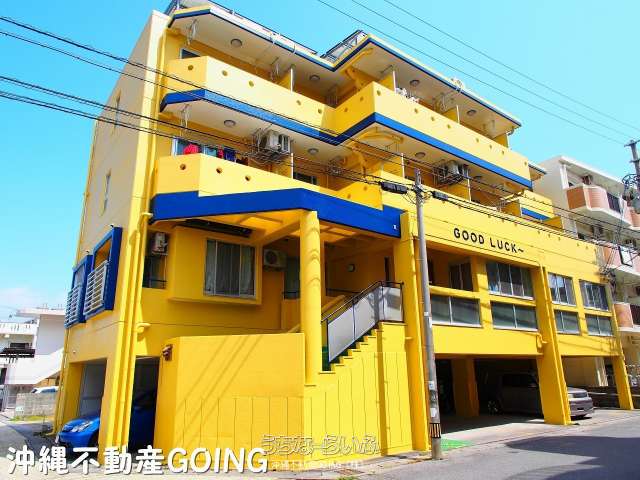 ＧＯＯＤ　ＬＵＣＫ B-3号