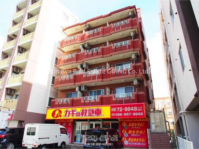 ゴールドキャッスルII 202号