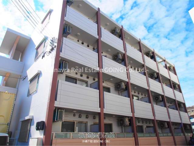 オンネアまかび 402号