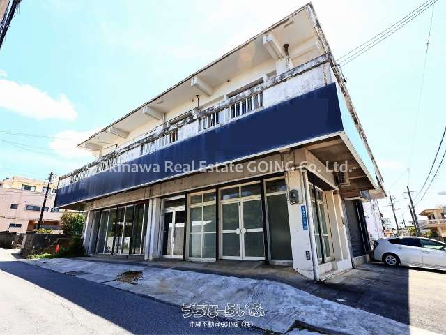 仮）我如古事務所兼店舗