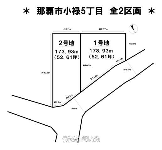 data-sub-html="captionMadori"