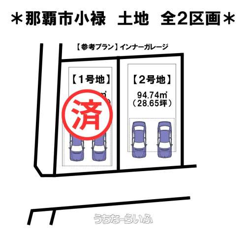  data-sub-html="captionMadori" 