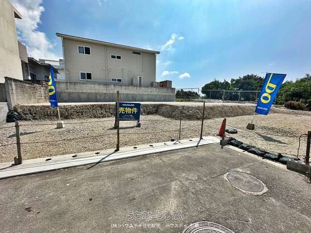 ■自 売土地 豊見城市字真玉橋後原