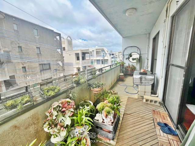 国場マンション