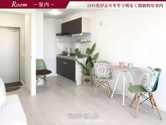 アピアス 206号