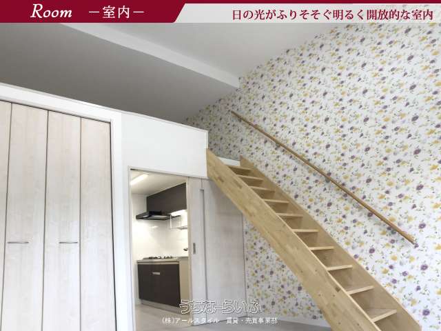 クレセントヒル 105号