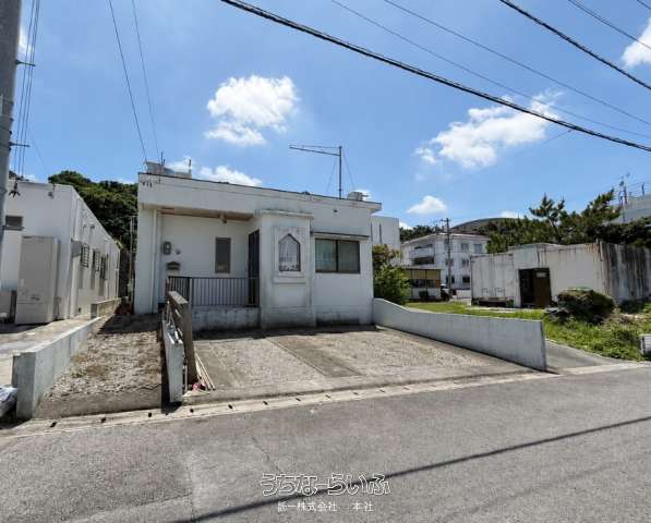 西原町上原 中古戸建
