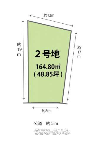 嘉手納町屋良２号地