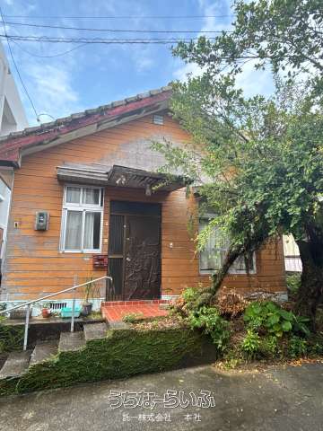那覇市三原　中古戸建