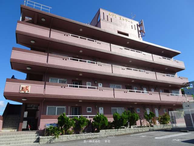 メゾンエトワール