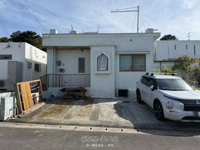 西原町上原　中古戸建