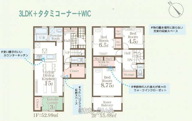 data-sub-html="captionMadori"